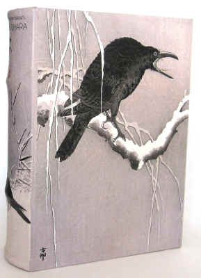 Shosen Crows Secret Book