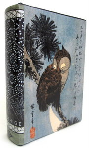 Hiroshige Owl Secret Book